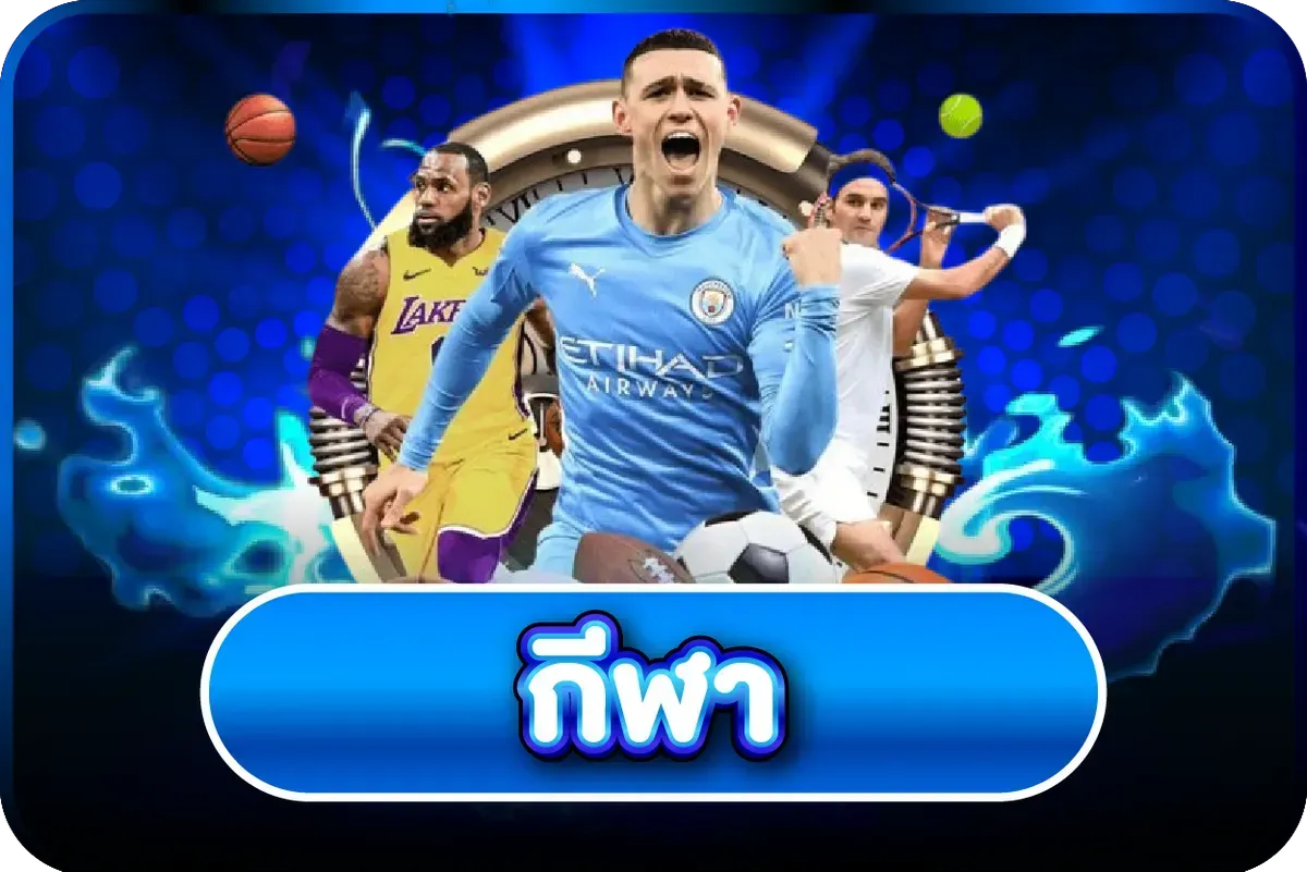 โปรโมชันสมาชิกใหม่ SPINGAMES สล็อตเว็บตรง